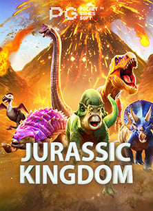 สล็อต123 joker สนุกง่ายๆ กับเกมจากค่ายดัง