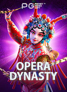 รีวิวสล็อต super เครดิต ฟรี จาก Spade Gaming เล่นสนุกได้เงินไว